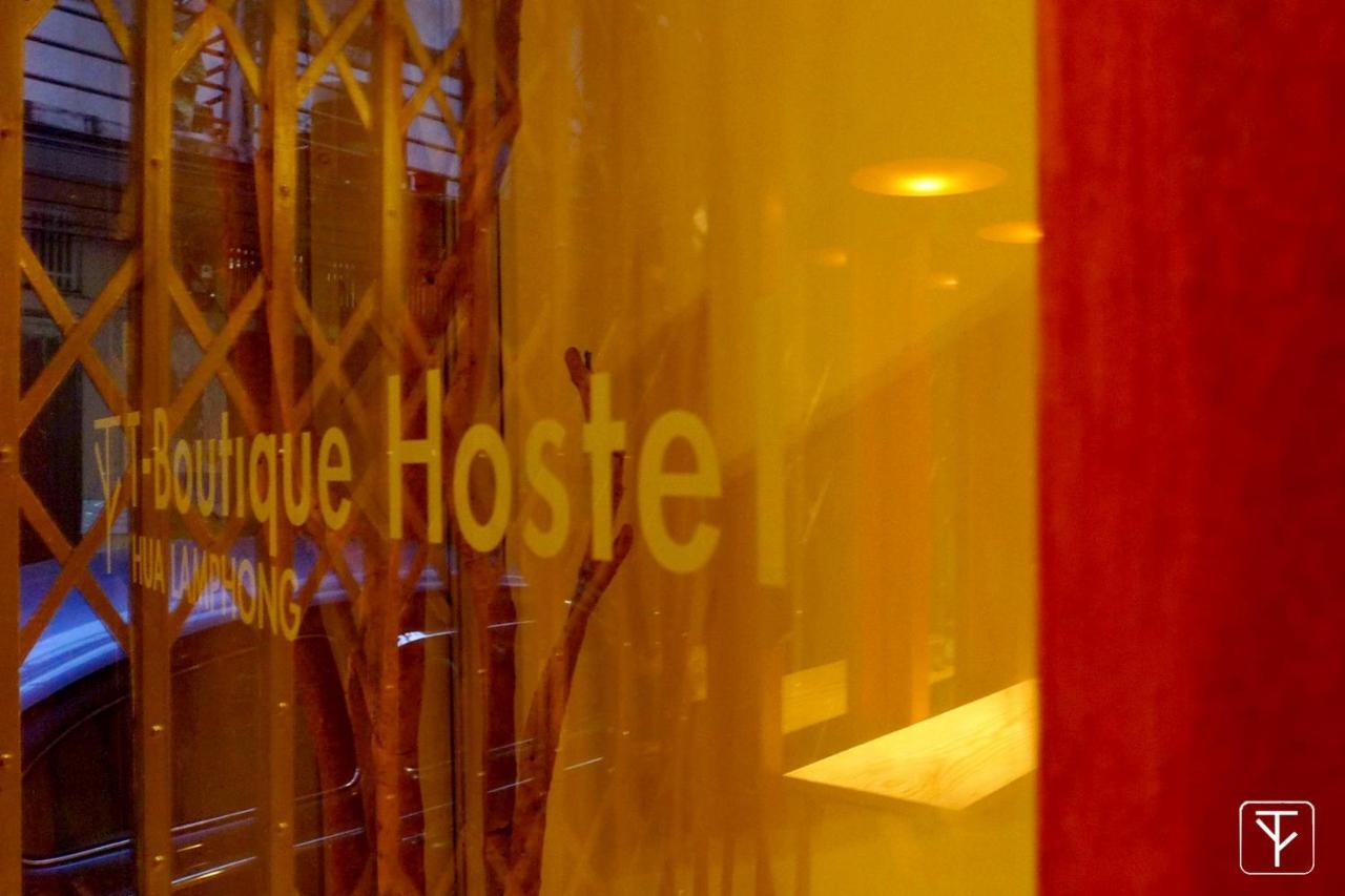 T-Boutique Hostel - Hua Lamphong Bangkok Exterior photo
